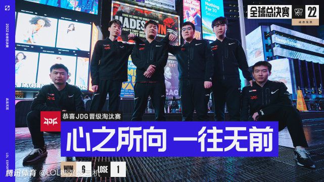 “三条线之间有太多的空间，我们遇到了困难。